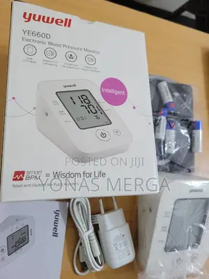 Photo - Blood Pressure Monitor多塔bp Monitor:Large LCD Display三፹commode Chair