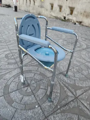 Photo - Commode Chair奔走toilet Chair輕易commode Chair輕輕poty Chair欸我commode Chair