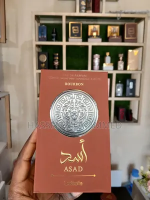 Photo - Asad Bourbun Perfume