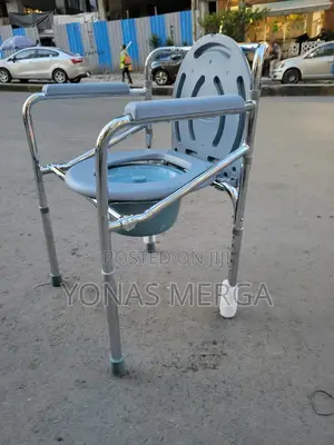 Photo - Toilet Chair∝巨commode Toilet Seat犀฿ With Padded Arm Support