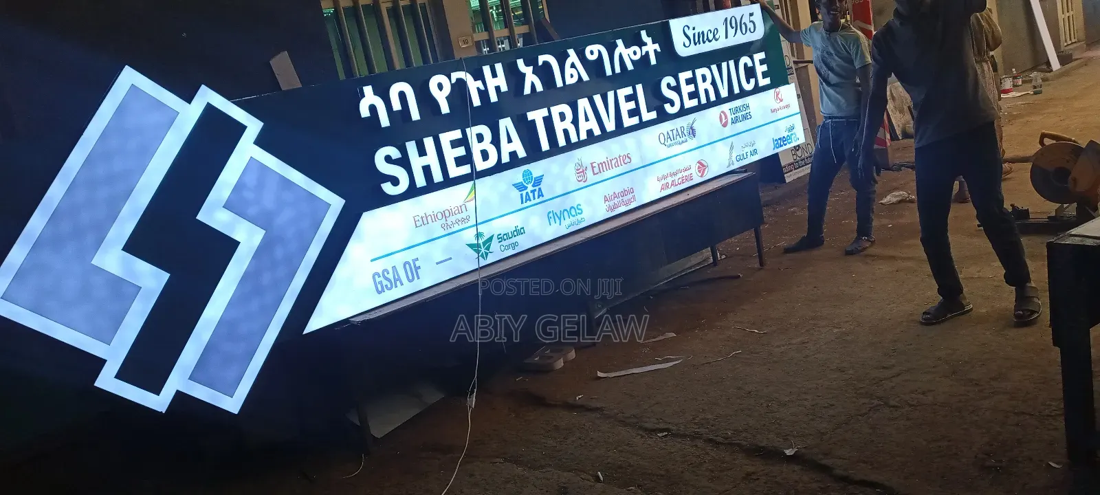 Light Lettering Promotion