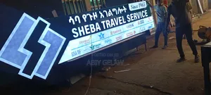 Light Lettering Promotion