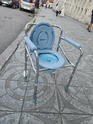 Photo - Toilet Chair奔跑commode Chair癲馬poty Chair丸及commode Chair段的commode Chair