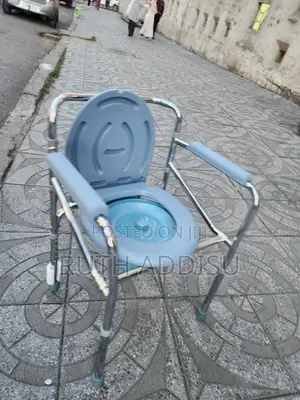 Commode Chair痛哭toilet Chair腔說commode Chair痛苦toilet Chair奇傳commode Chai