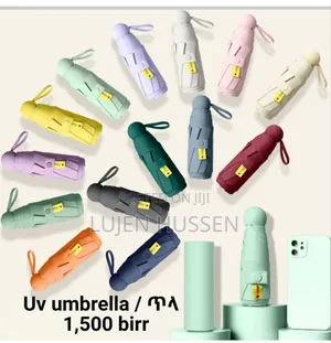 Photo - Uv Umbrella
