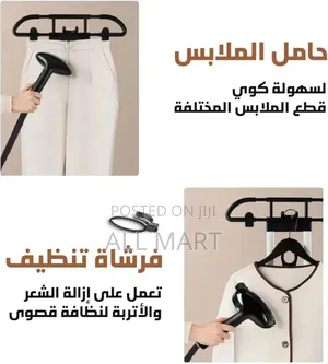 Sokany Garment Steamer