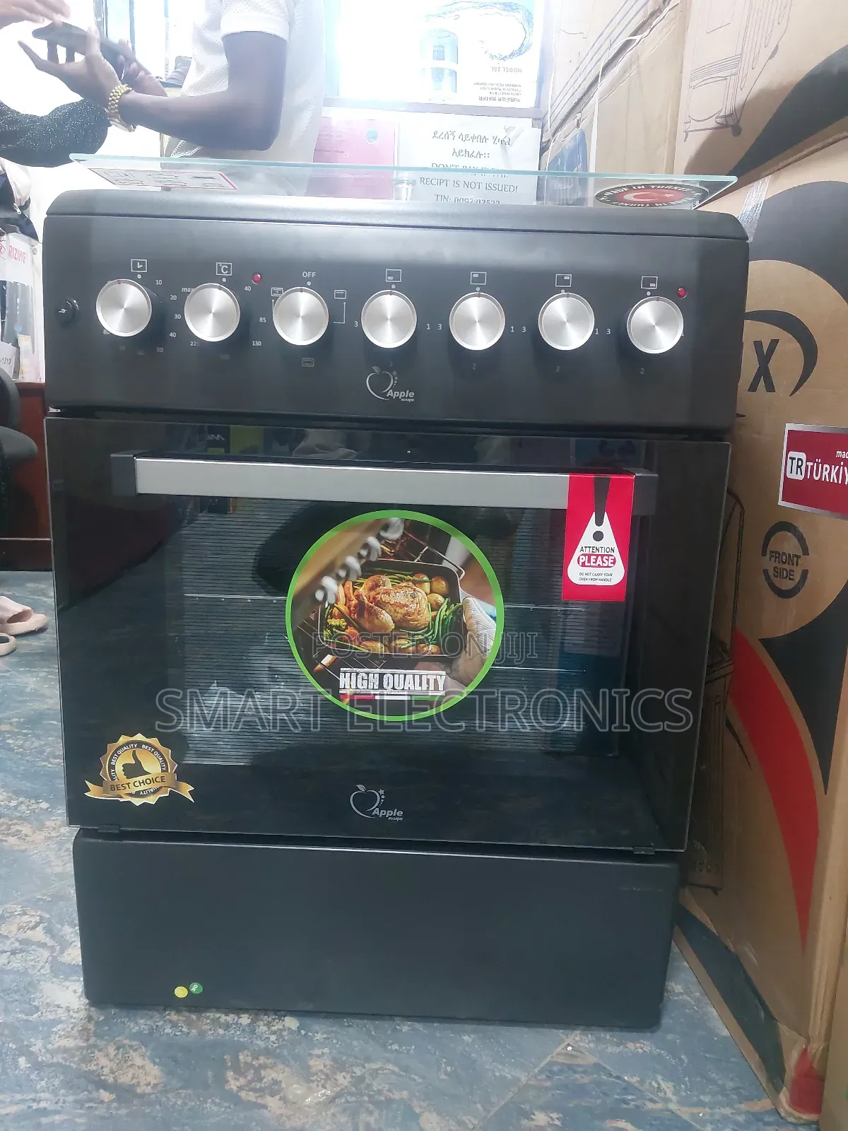 Apple Oven 60/60 2 የኤሌክትሪክ (ሆት ፕሌት) ማብሰ