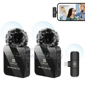 Photo - 3 in 1 Sound Recorder