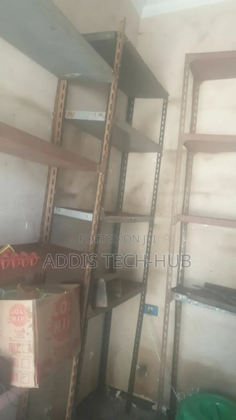 Display Shelf (Shop)