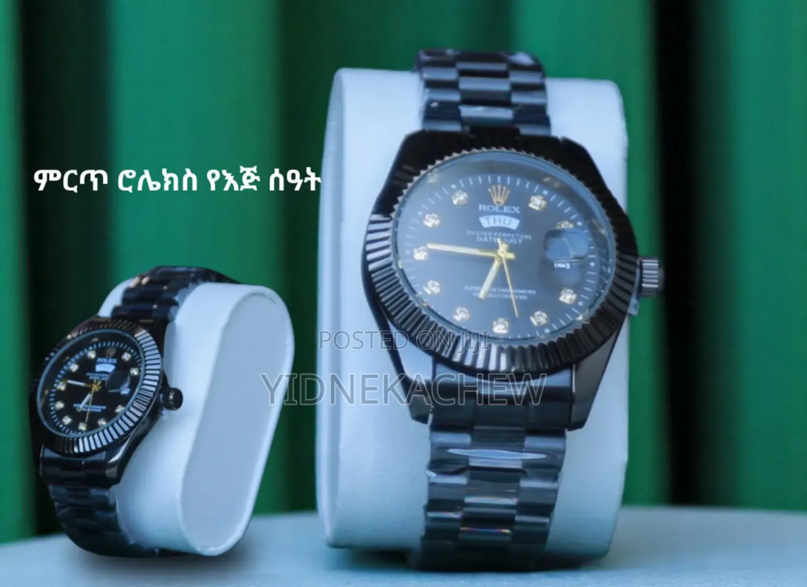 Couples Watch for Men Women
