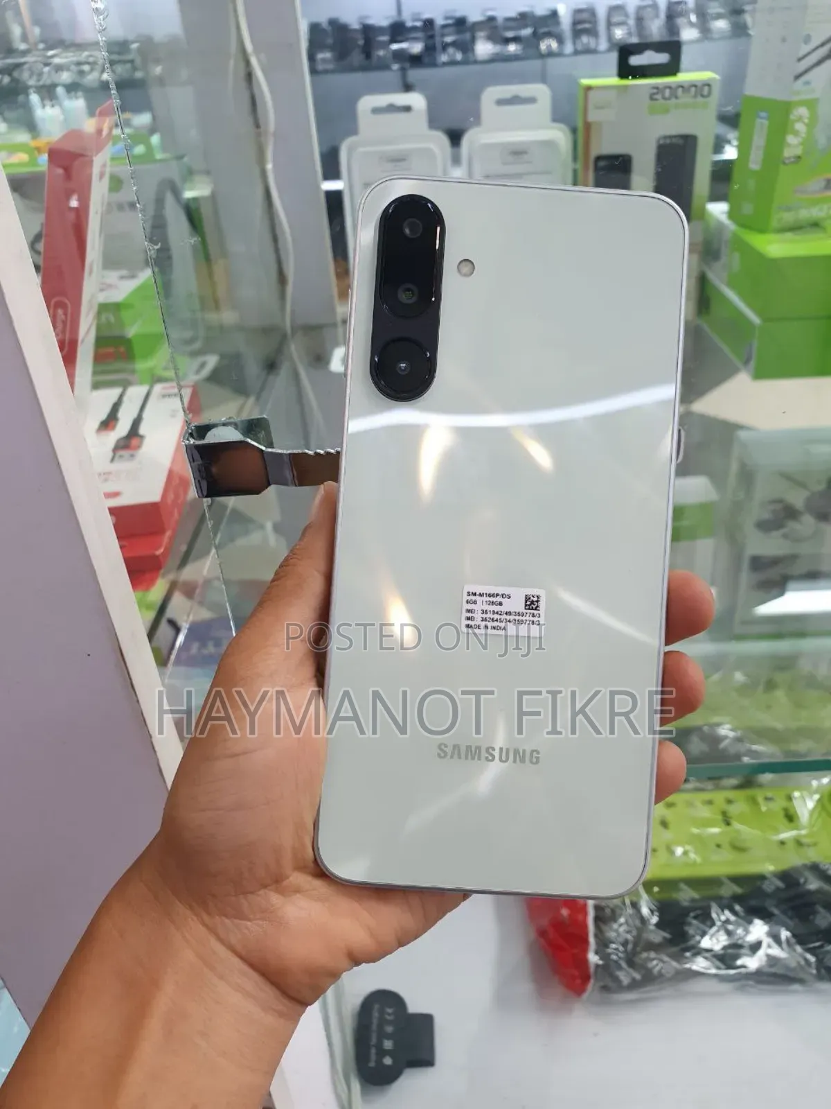 New Samsung Galaxy M16 128 GB White