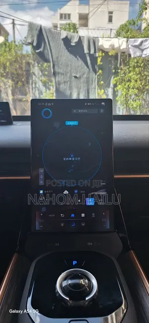 Toyota bZ3 2023 Gray