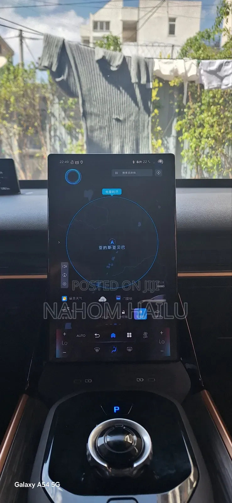 Toyota bZ3 2023 Gray