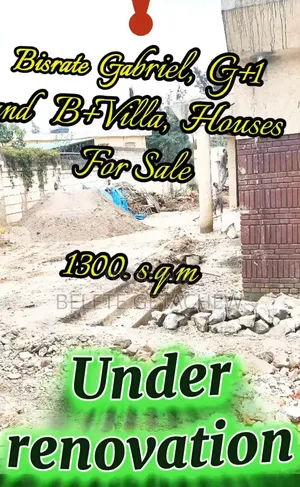 Photo - Bisrate Gabriel, G+1 and Villa House 1300sqm