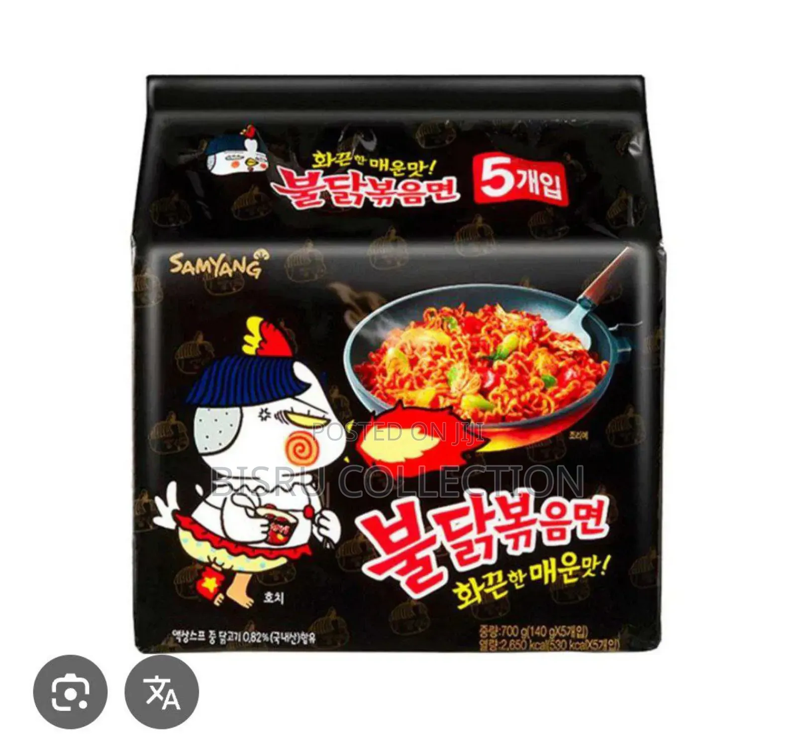 Buldak Hot Noodles
