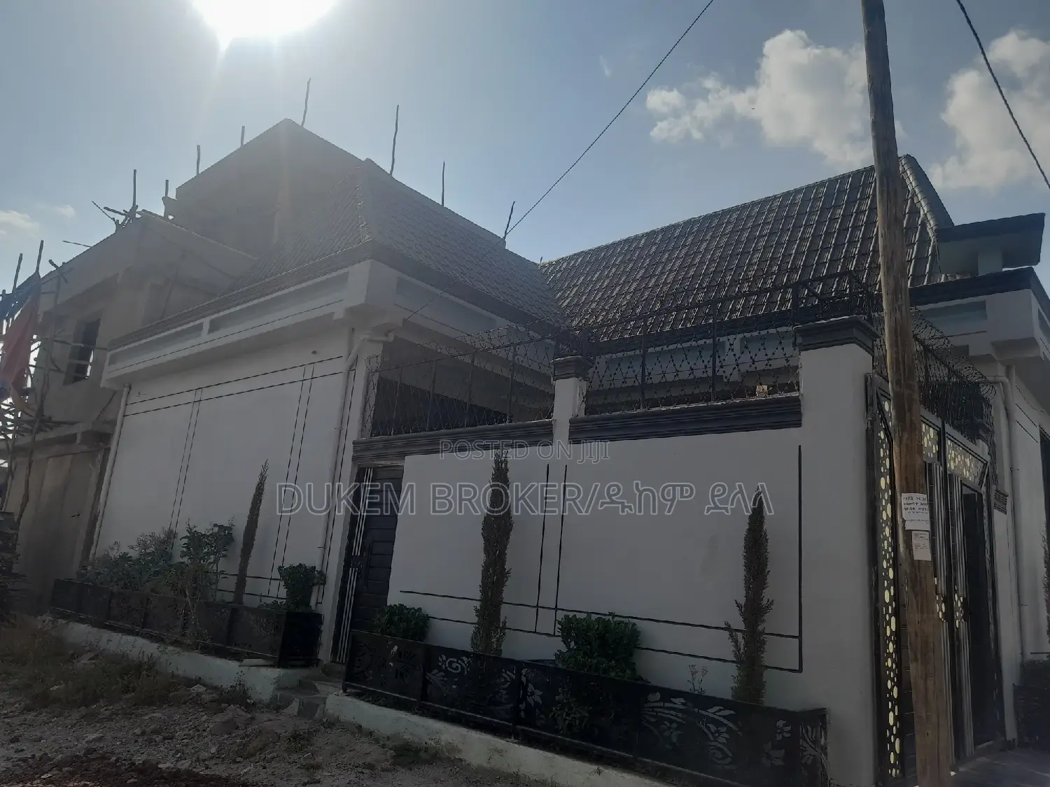 Furnished 2bdrm House in ዱከም, East Shewa for sale