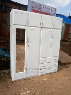 በ ትዕዛዝ ቁምሣጥን እንሰራለን