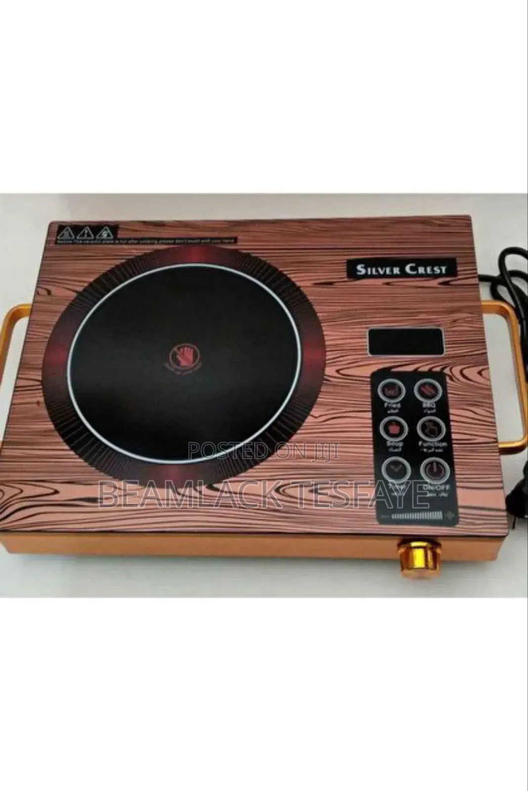 Single Silver Crest Hot Plate (Stove)