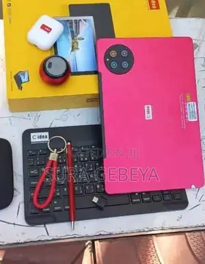 New C idea CM8800 Plus 1 TB