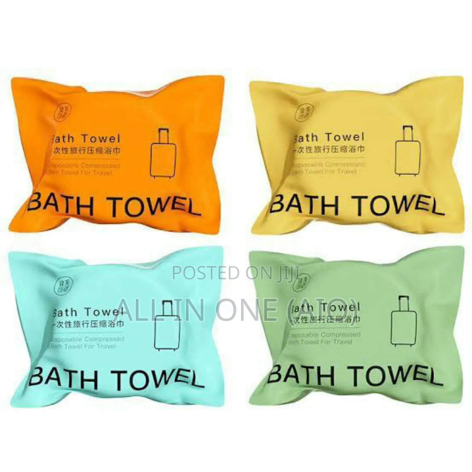 Compressed Travel Bath Towel