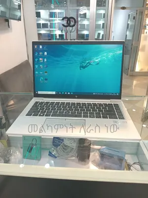 New Laptop HP EliteBook 840 16GB Intel Core I5 SSD 512GB