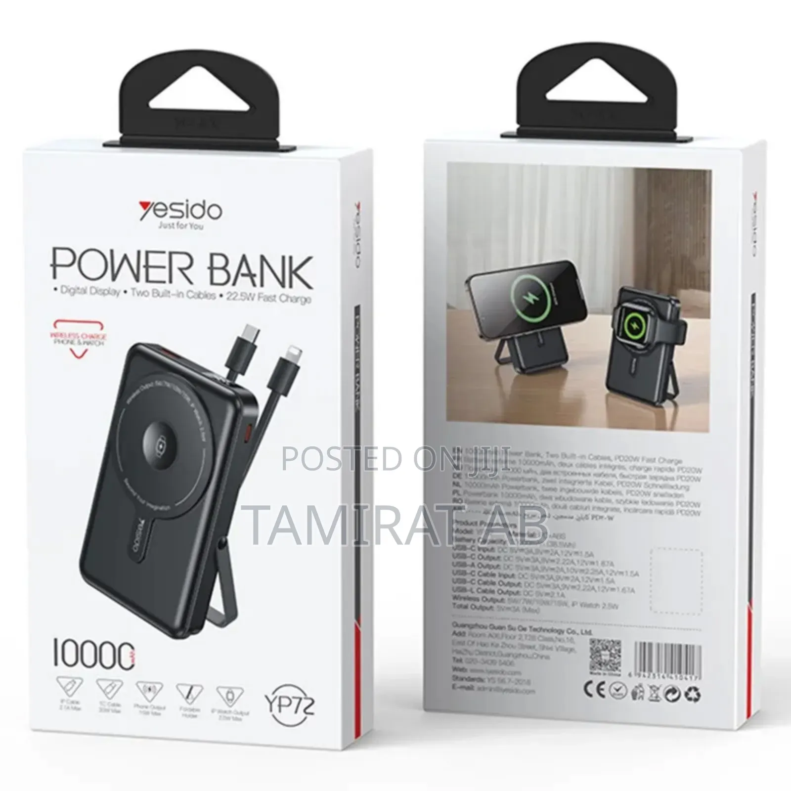 Yesido 10000mah Wireless Power Bank With Kickstand Usb-C + Ip Cables