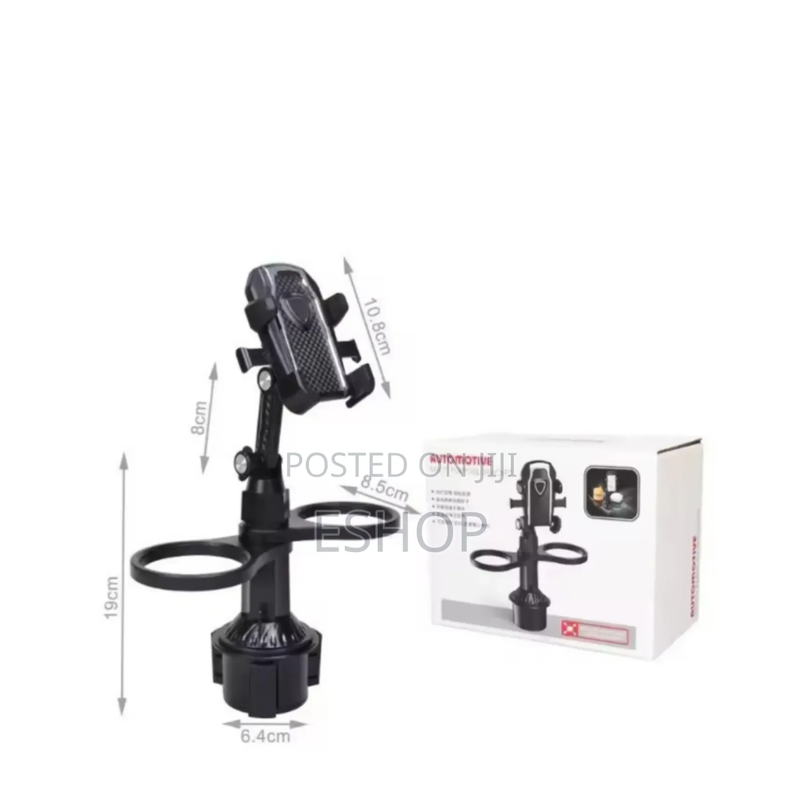 The Smart Cup Holder Upgrade