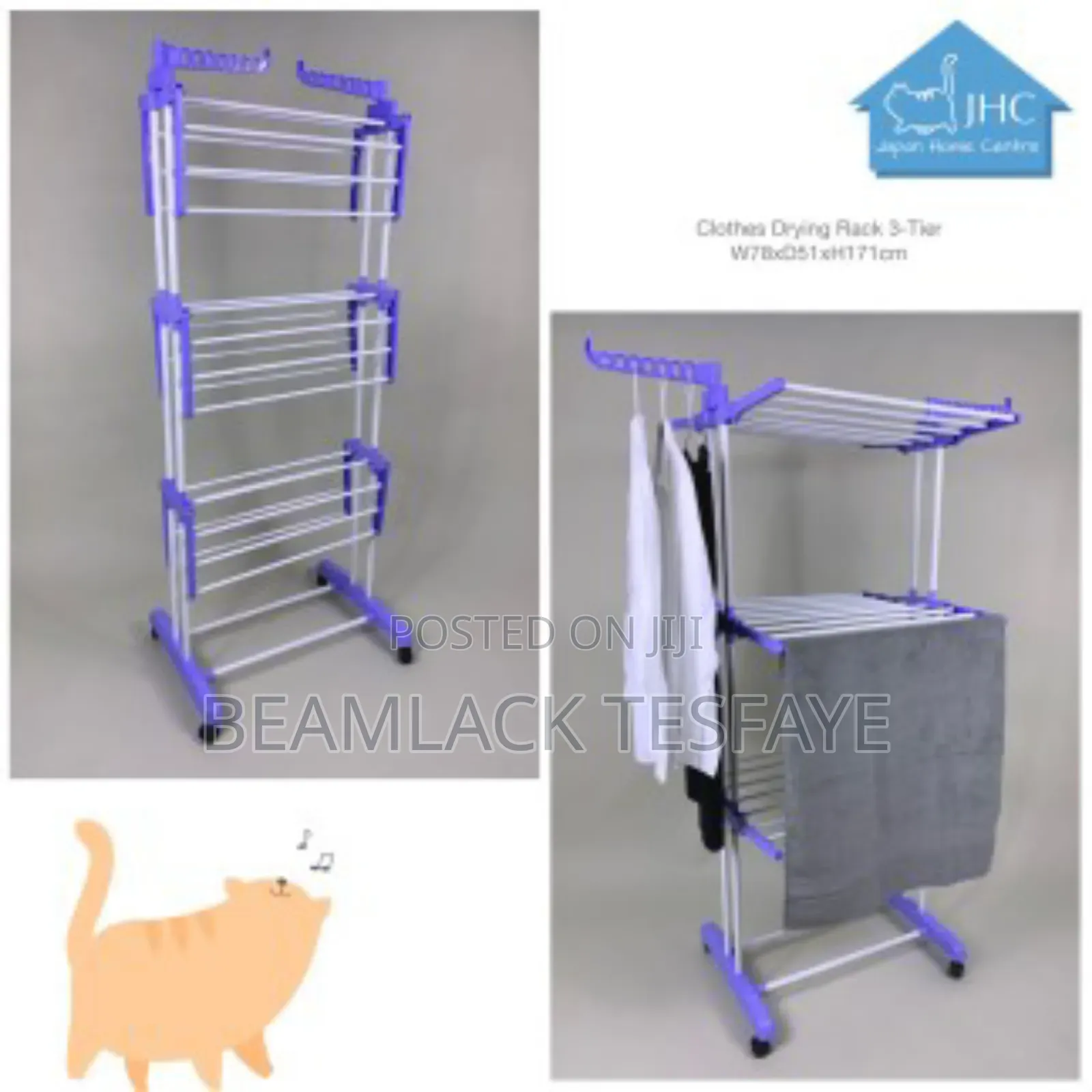 Outdoor Three Layer Cloth Hanger