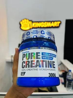 Photo - 100% Pure 300gm and Micronized Creatine Monohydrate