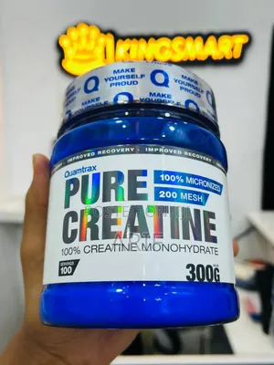 Photo - 100serving 300gm Pure Creatine Monohydrate