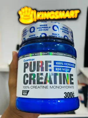 Photo - Pure Creatine Monohydrate 100 Serving 3gm Per Serving(Quamtrax)