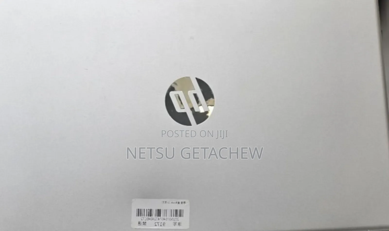 New Laptop HP Stream Notebook 8GB Intel Core I7 SSD 512GB