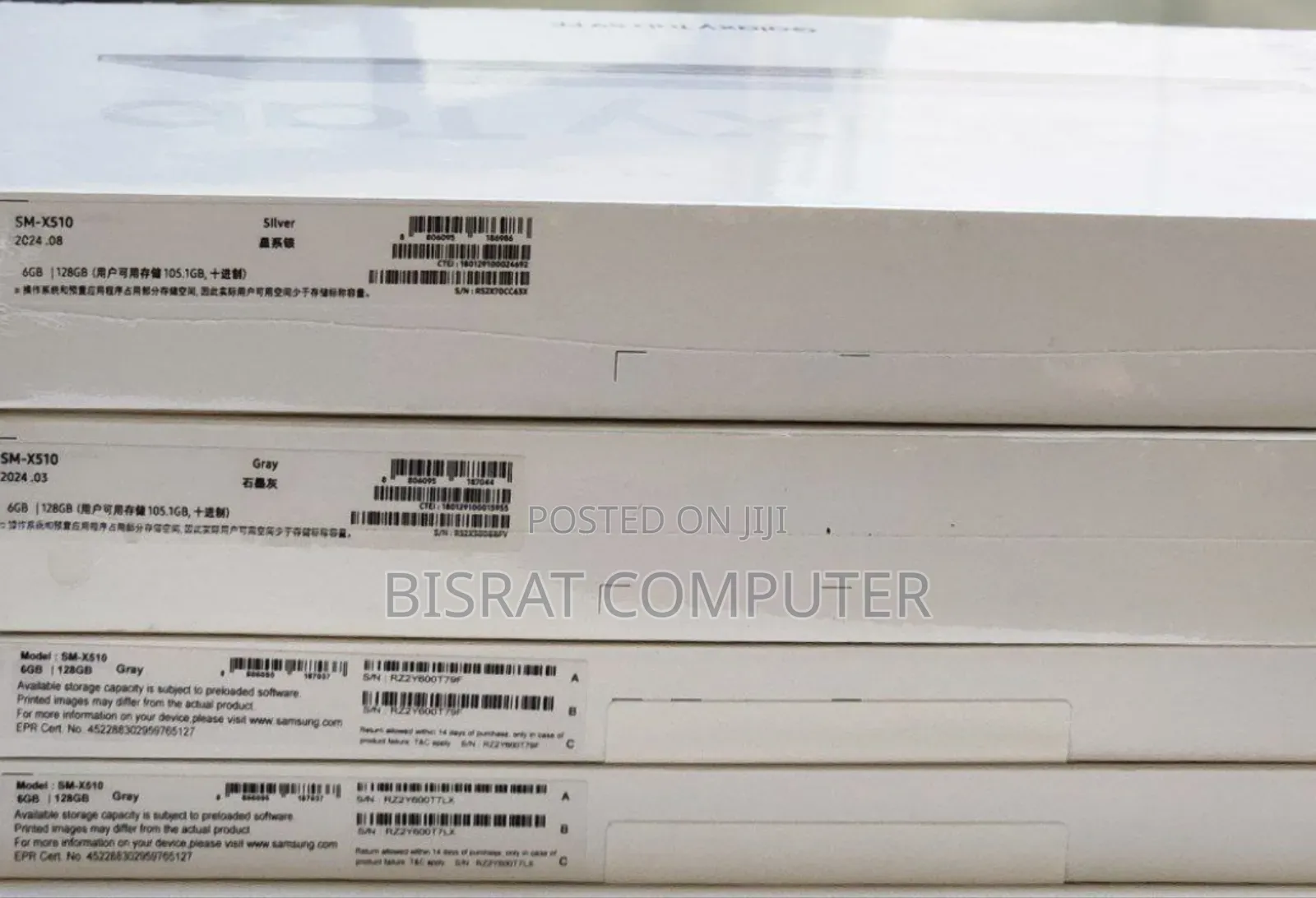 New Samsung Galaxy Tab S9 FE 128 GB