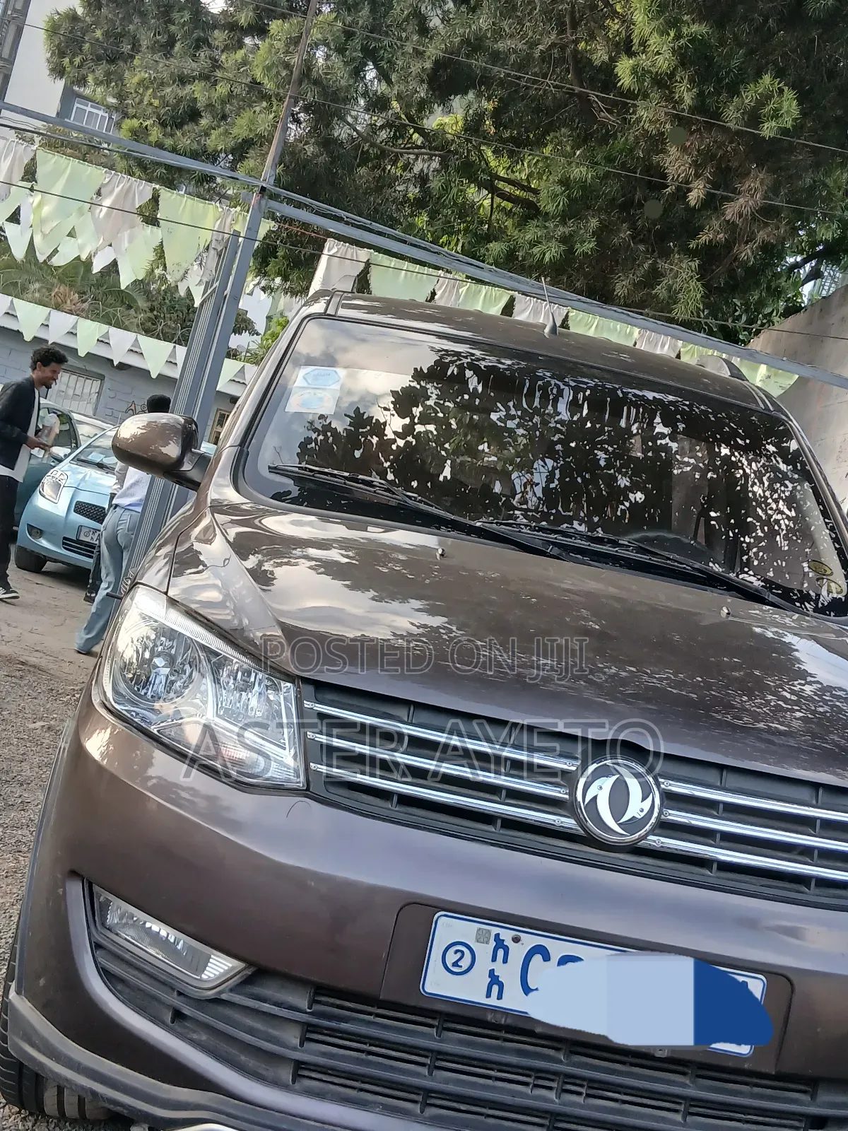 DFSK K-Series 2021 Green