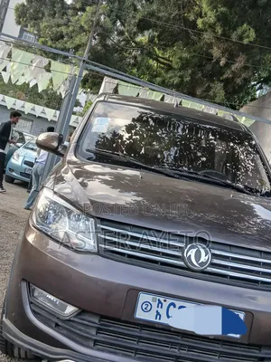 Photo - DFSK K-Series 2021 Green