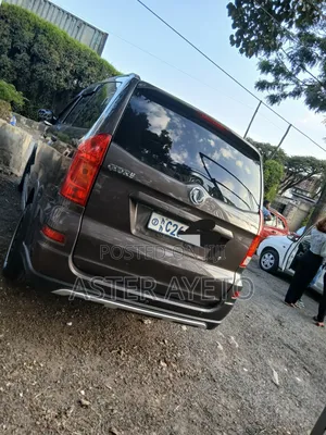 DFSK K-Series 2021 Green