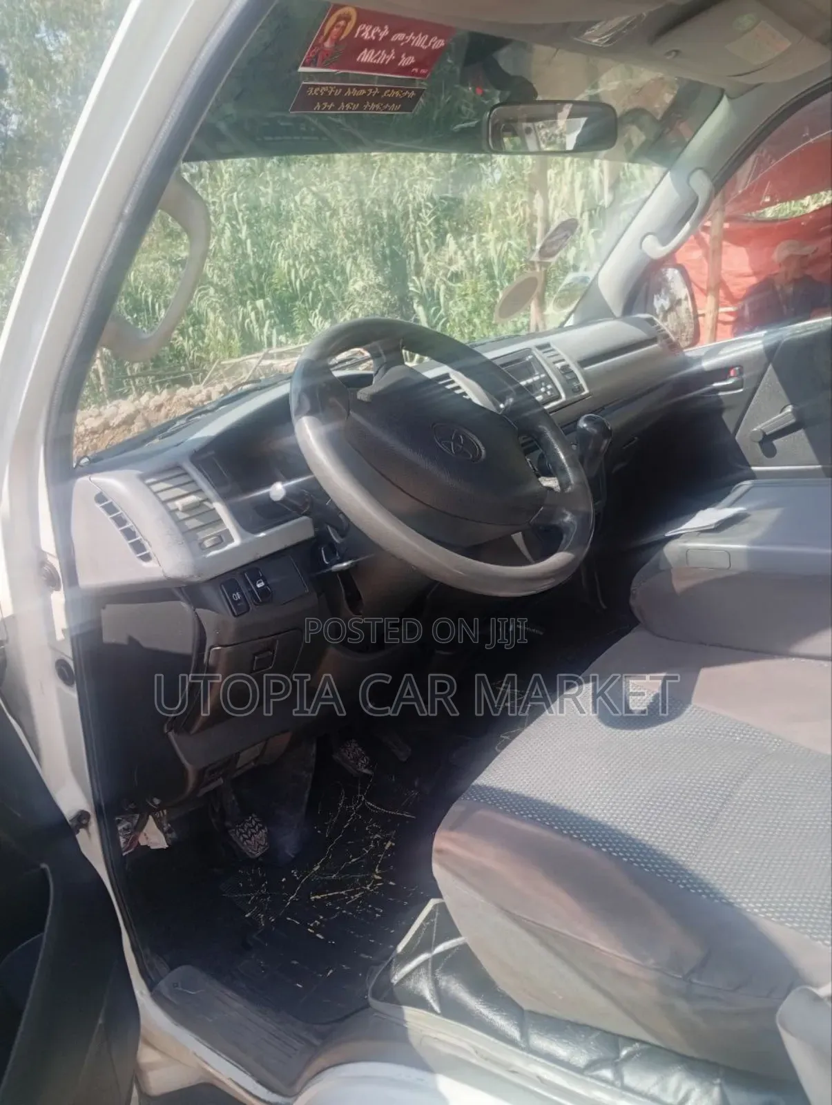 Toyota HiAce 2007 White