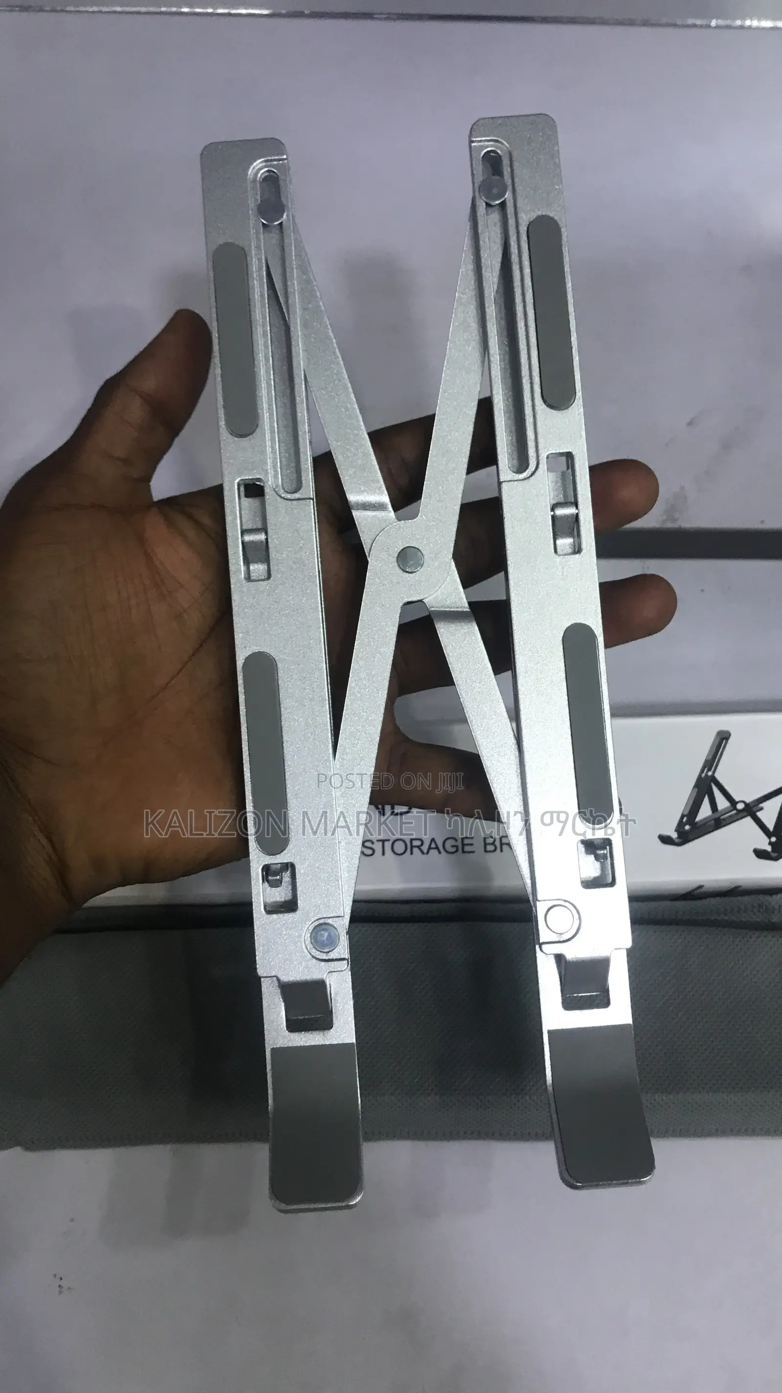 Laptop Pc Stand የላኘቶፕ እስታንድ