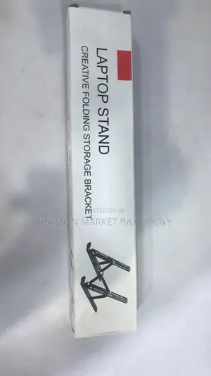 Laptop Pc Stand የላኘቶፕ እስታንድ