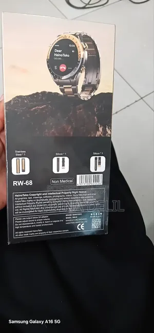 Haino Teko Watch Ultimate