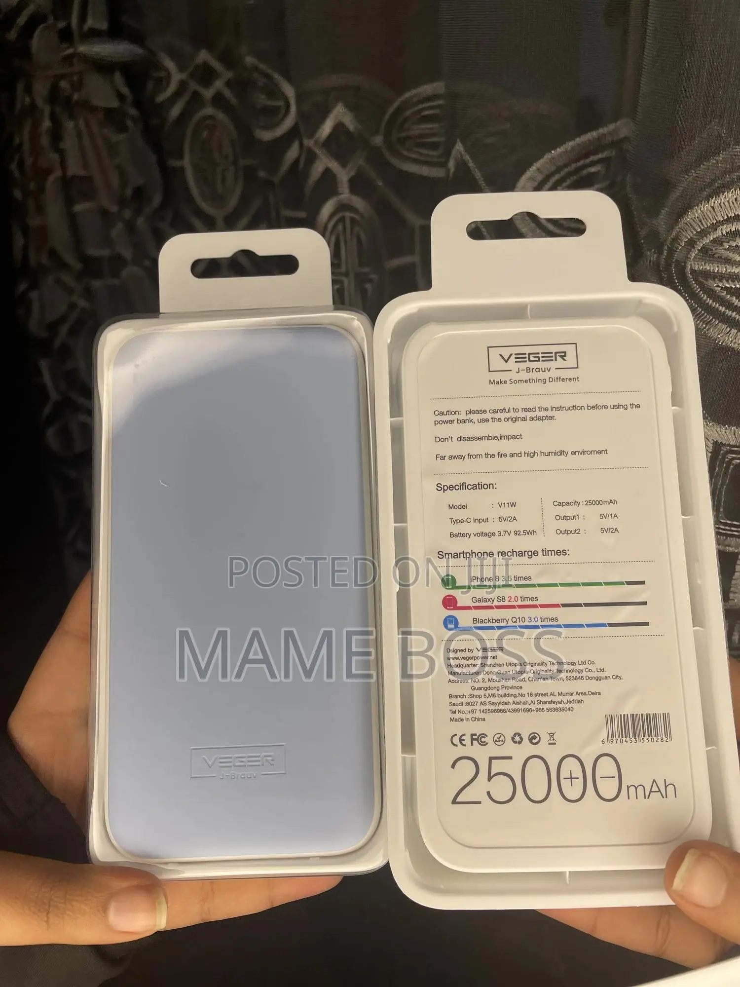 Veger Power Bank 25000mah