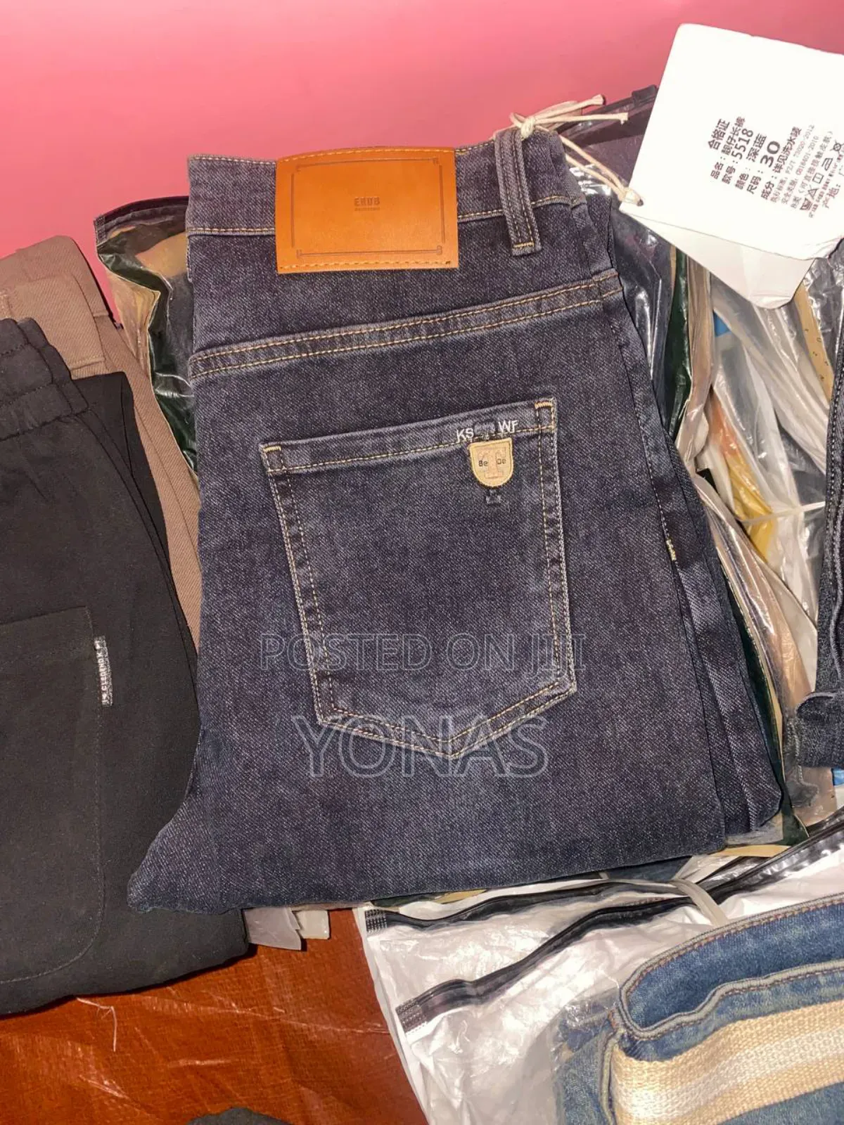 Trousers Jeans Pants የወንድ ጂንስ ሱሪ