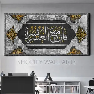 Photo - Decor Your House