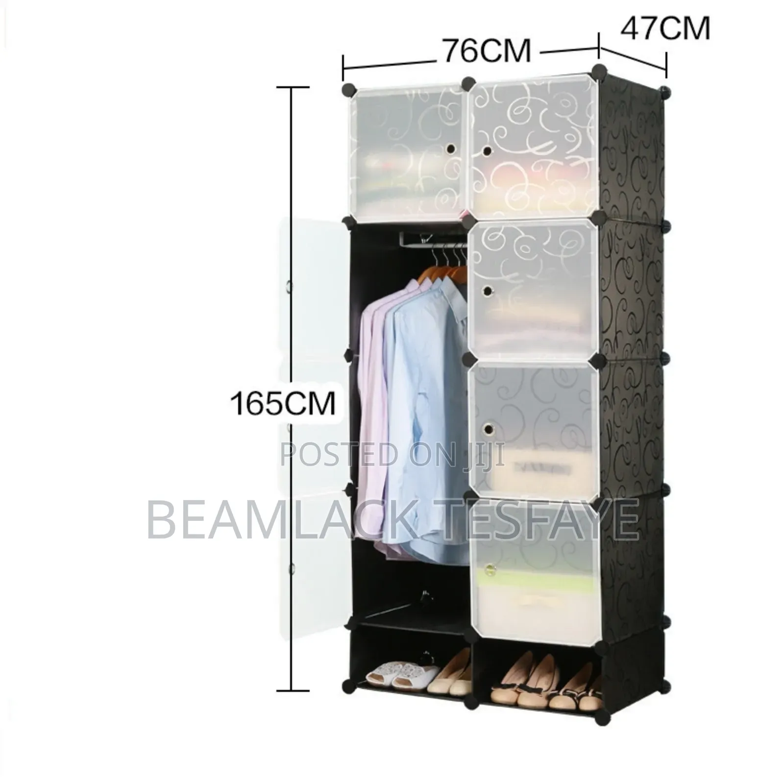 Modern Plastic Cube Wardrobe