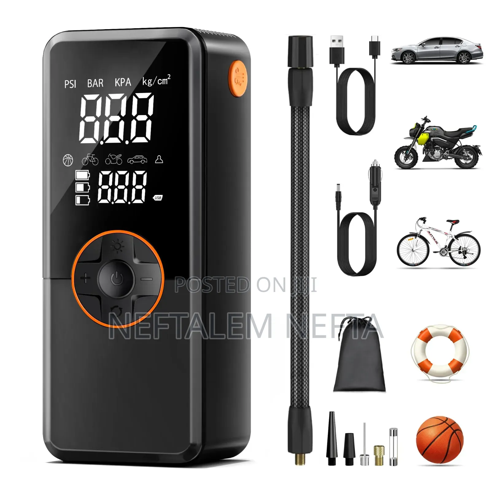 Eraidom Multi-Function Inflation