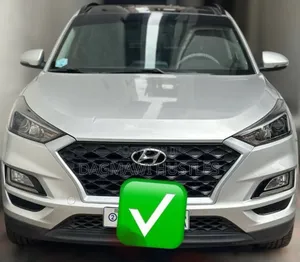 Photo - Hyundai Tucson 2019 Silver
