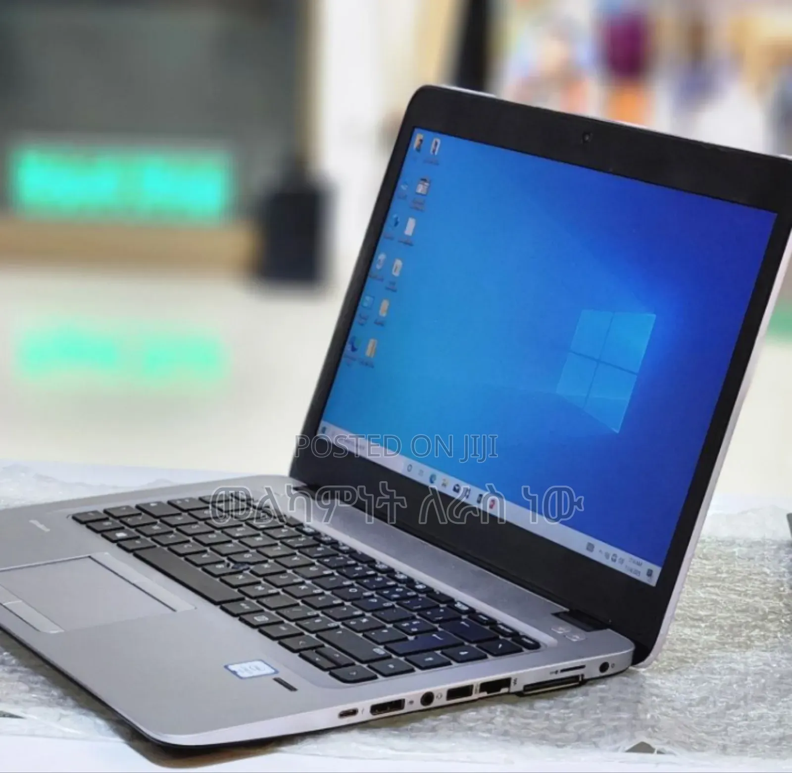 New Laptop HP EliteBook 840 G4 8GB Intel Core I5 HDD+SSD 512GB