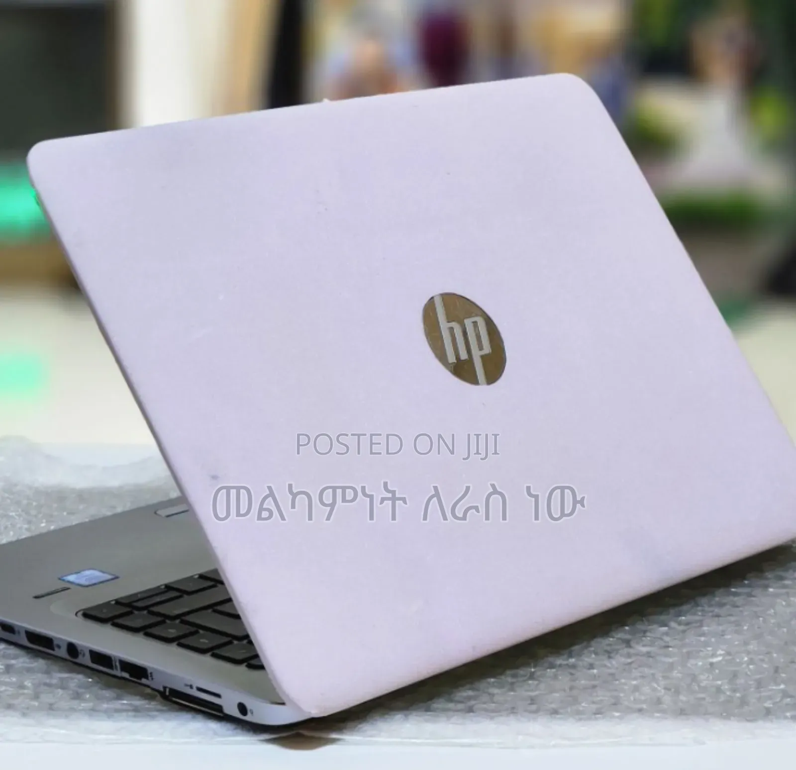 New Laptop HP EliteBook 840 G4 8GB Intel Core I5 HDD+SSD 512GB