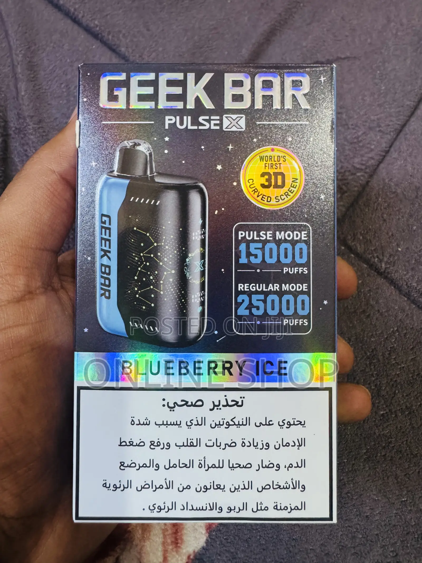Geekbar Pulse X Puff Vape