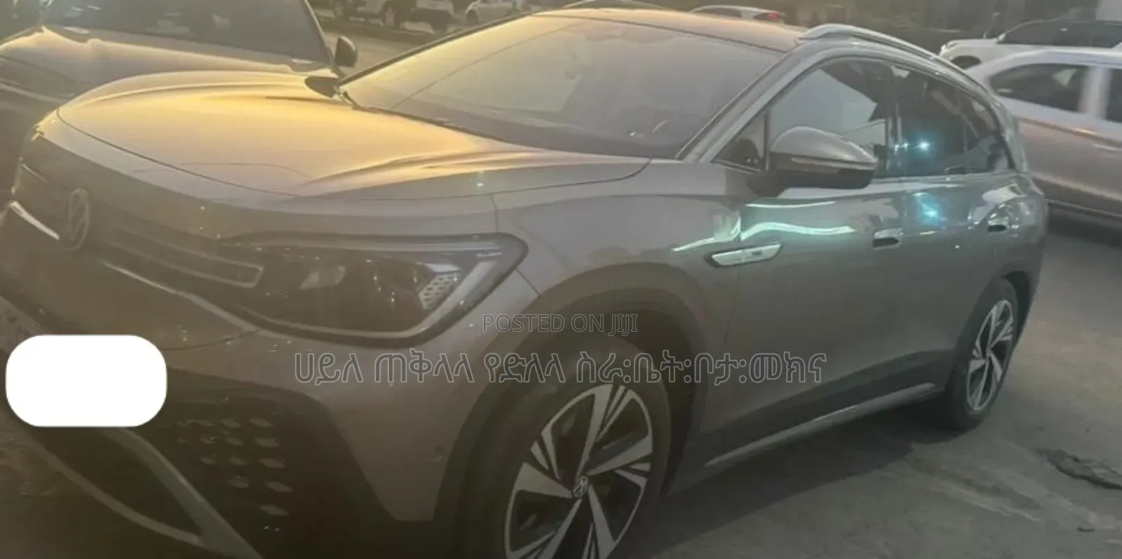 Volkswagen ID.6 2023 Teal